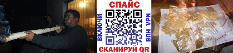 БУТИРАТ BDO 33%  Купить где  Чудово 