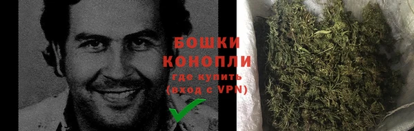 соль курить ск Осташков