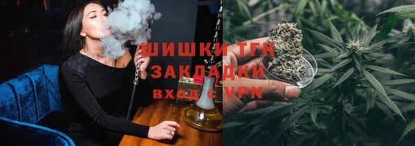 ECSTASY Остров