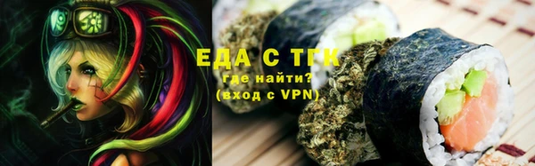 ECSTASY Остров