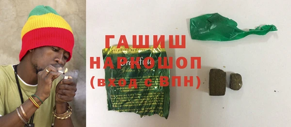 ECSTASY Остров