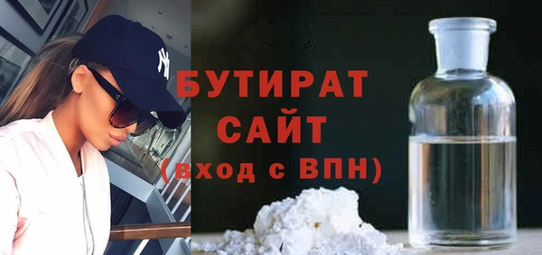 ECSTASY Остров