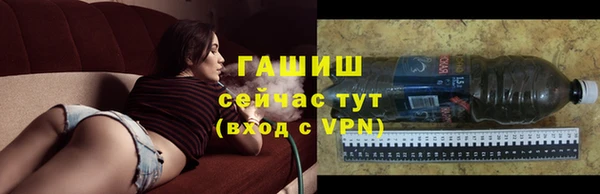 ECSTASY Остров