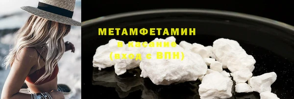 ECSTASY Остров