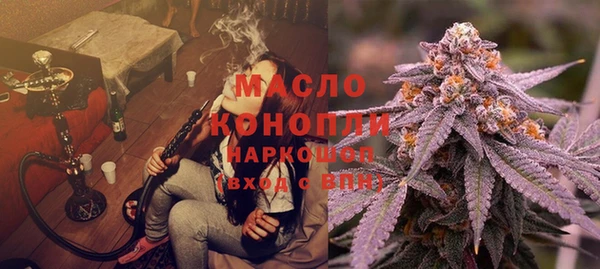 ECSTASY Остров