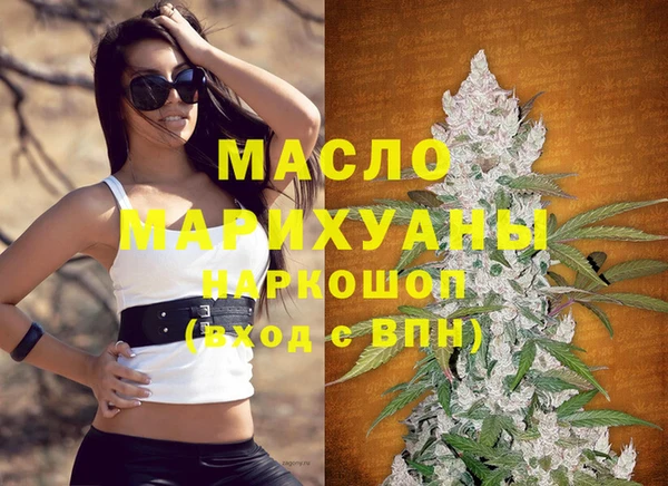ECSTASY Остров