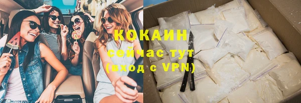 ECSTASY Остров