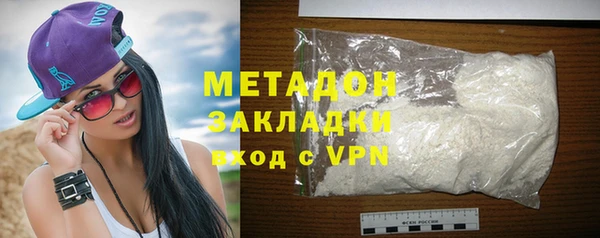 ECSTASY Остров