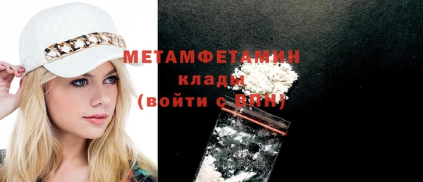 ECSTASY Остров